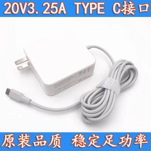 适用于小明Q1迷你投影仪AY65AA CHC015FCN充电源适配器20V3.25A