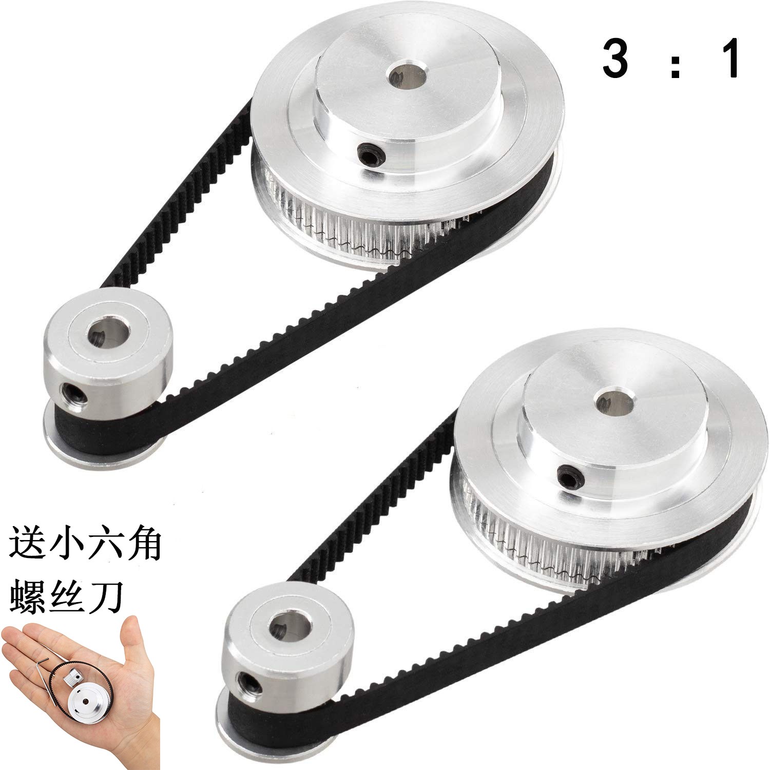 2gt同步皮带轮20/60齿5mm/8mmGT2缩小3:1皮带宽度6mm标准涨紧轮怎么看?