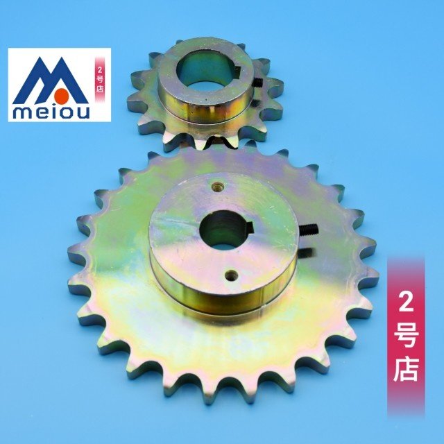 全自动电脑洗车机配件海天林顿洗车机轨道出口小链条大小齿轮链盘