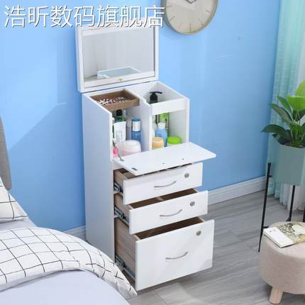 浩昕小型梳妆 台 卧室现代简约网红ins化妆 柜 翻盖迷你化妆 台 收纳 柜 一体