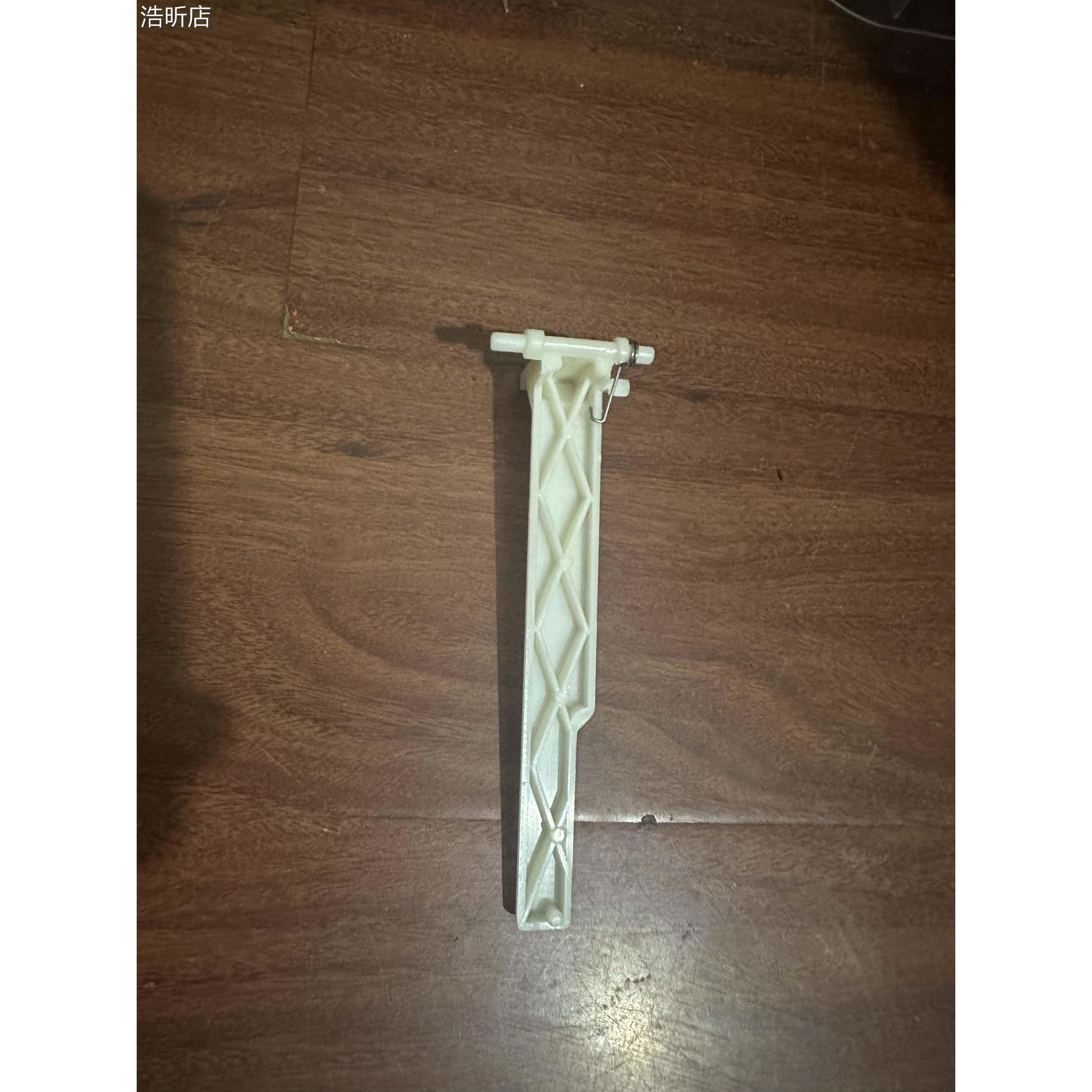 浩昕适用于荣事达洗衣机RVP131052G安全开关波轮转盘吊杆拉杆原厂