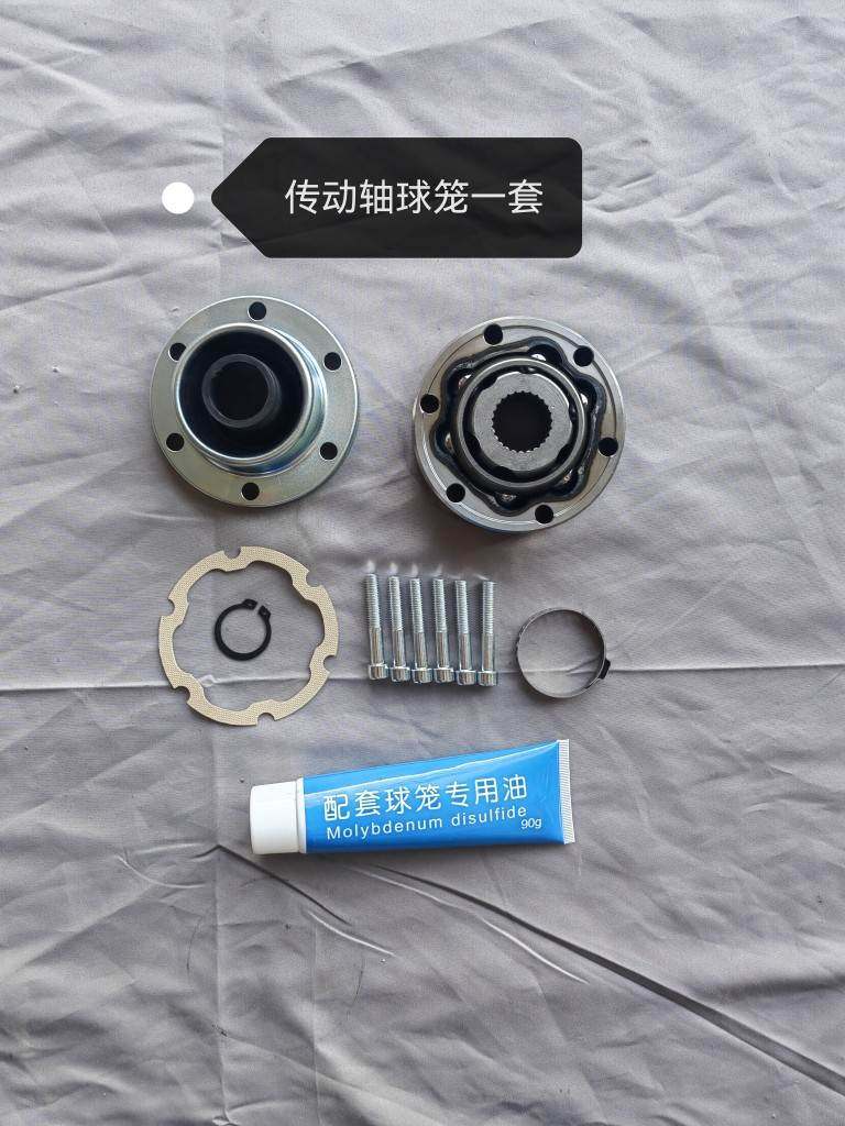 适用奥迪传动轴防尘套维