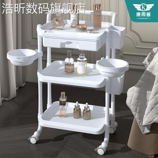 置物 浩昕康而普美容 仪器美睫美甲美发收纳工具 车 架 美容院专用小推