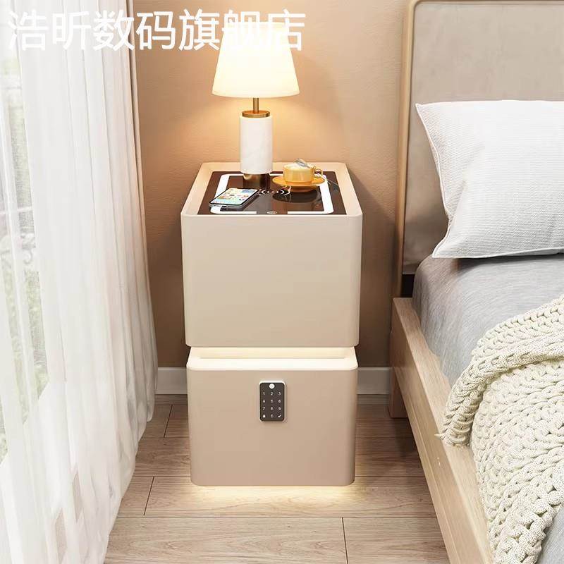 浩昕超窄免安装轻奢悬浮智能床 头  柜 无线充电密码锁感应灯小型实木 柜 子摆件饰品