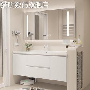 洗手洗脸盆 浩昕奶油风浴室 柜 组合轻奢智能实木现代简约卫生间洗漱 台