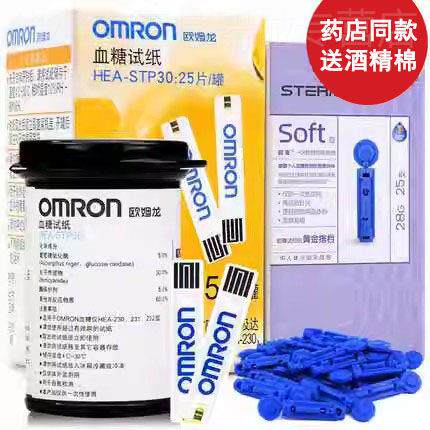 欧姆龙量糖家用量糖试纸230/231/232量仪试条HEA-STP30配件