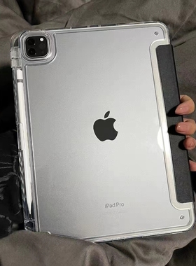 2022款ipadair5平板保护套10.9英寸2024款Air6三折透明笔槽防弯保护壳11寸第十代2020款10.2寸简约9.7mini54
