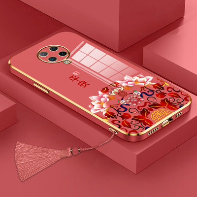 红米K30pro手机壳中国风全包壳