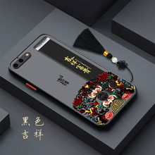 适用于苹果7plus手机壳iphone6s腕带中国风6plus硅胶套苹果7全包边ip8防摔8puls硬壳7p外壳6sp网红6p新款8p女