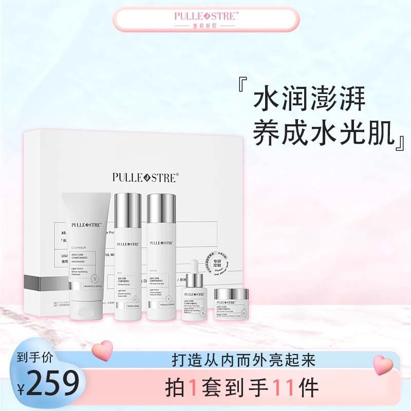 商品图