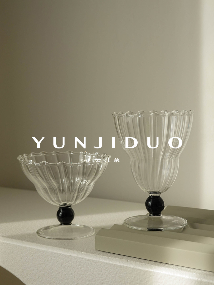 云几朵 波棱复古高脚玻璃杯酒杯水杯家用创意礼物耐热ins风杯子