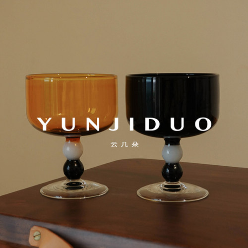原创礼物彩色双珠高脚耐热玻璃杯