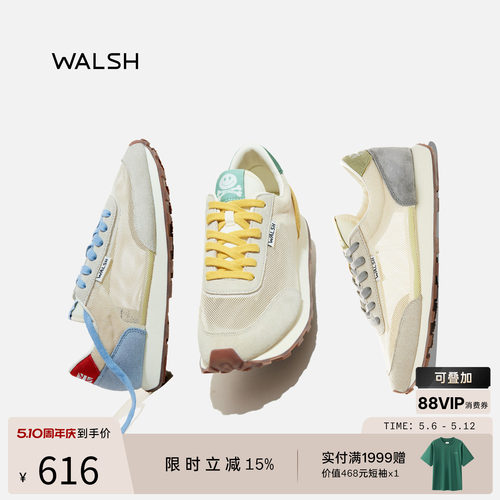 normanwalsh慢跑鞋透气男女同款
