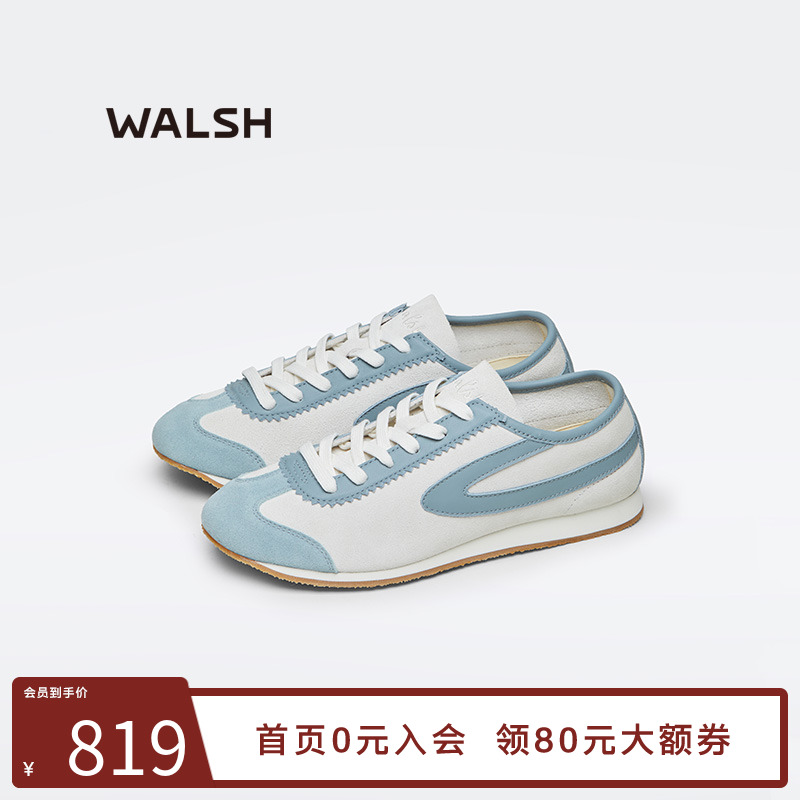 NormanWalsh轻质男女平底德训鞋