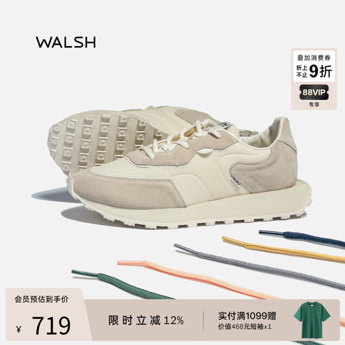 NormanWalsh22秋冬新款EMD系列