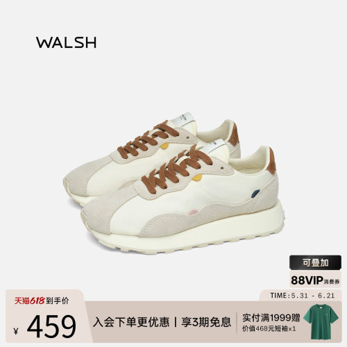 孙俪同款SLK复古慢跑鞋