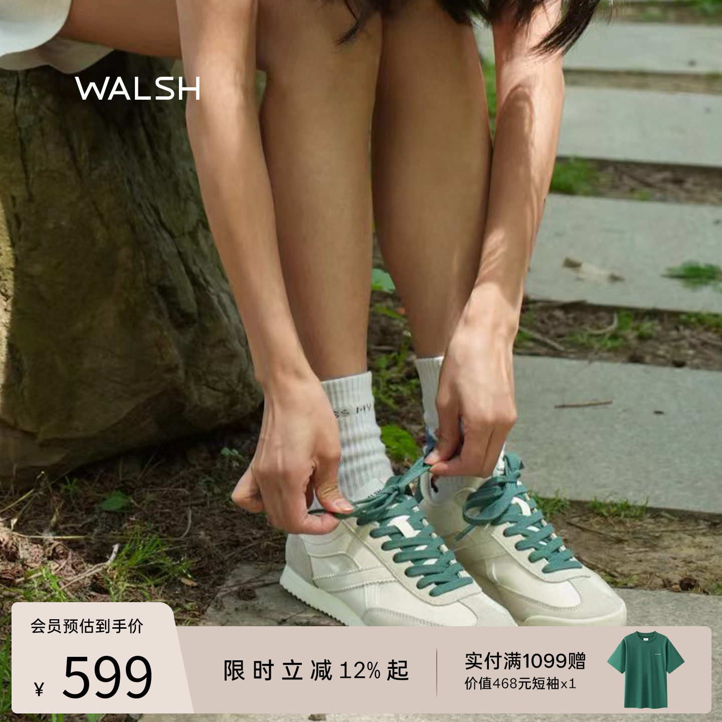 NormanWalsh丨CGO芝加哥系列 早秋 男女复古休闲鞋绿色真皮德训鞋