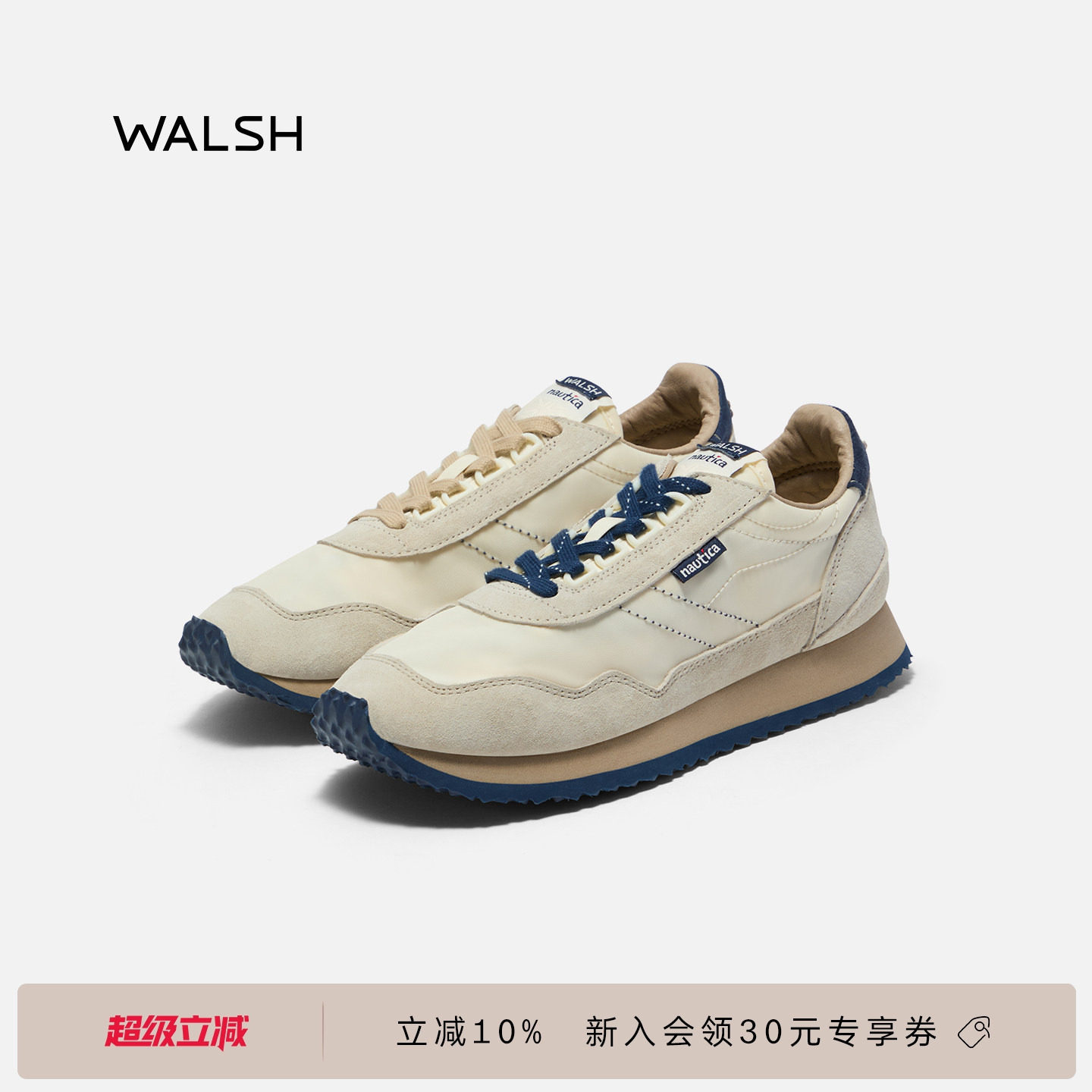 WALSH丨ENSIGN LITE 系列 夏季复古休闲鞋透气慢跑鞋阿甘鞋男女款