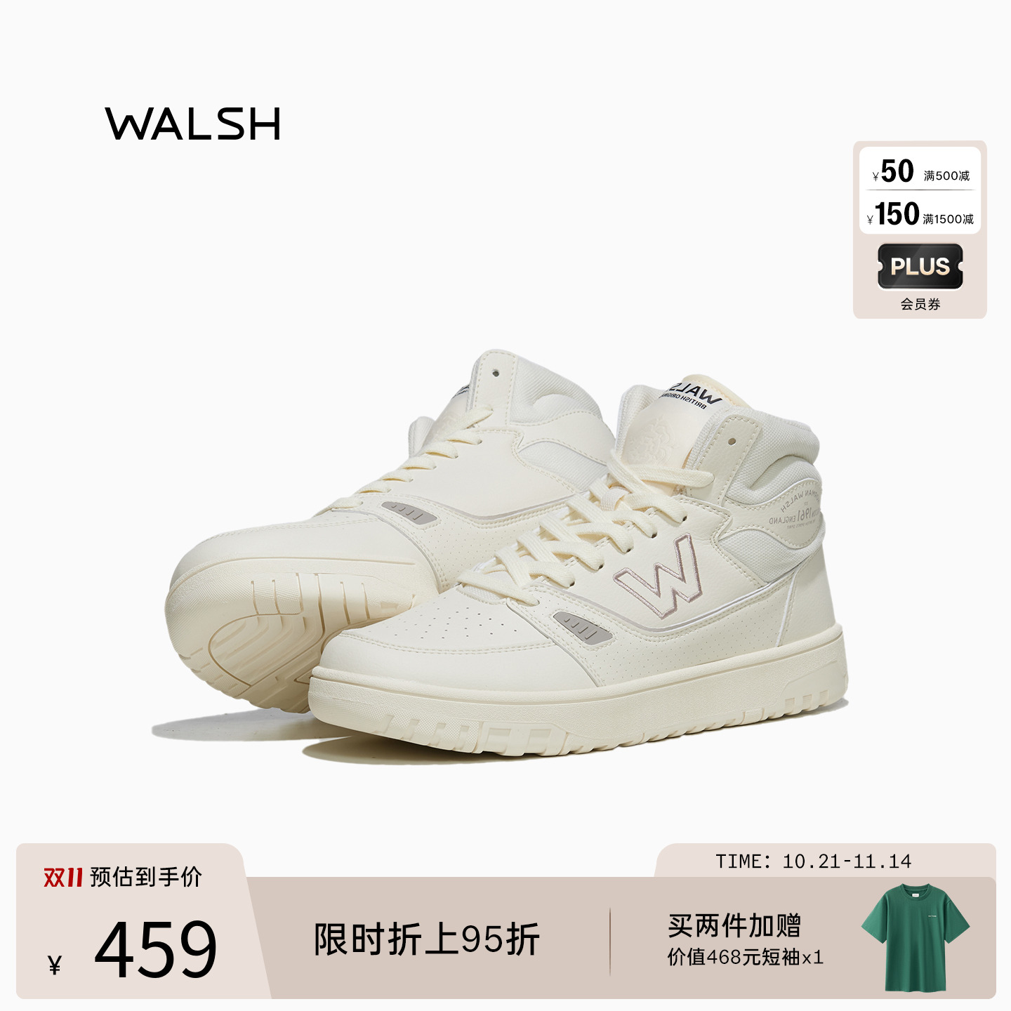 normanwalsh系带通用板鞋休闲鞋