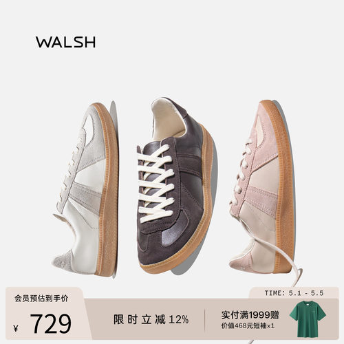 normanwalsh德训鞋轻便复合底