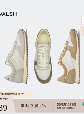 NormanWalsh丨ALTA系列【李昀锐同款】 复古休闲运动慢跑鞋男女