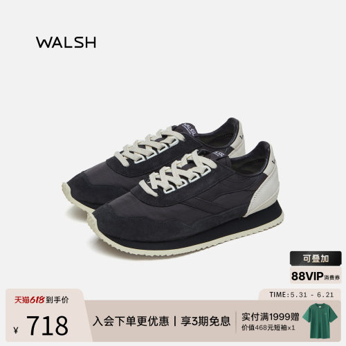 ENSIGN系列复古跑鞋男女同款