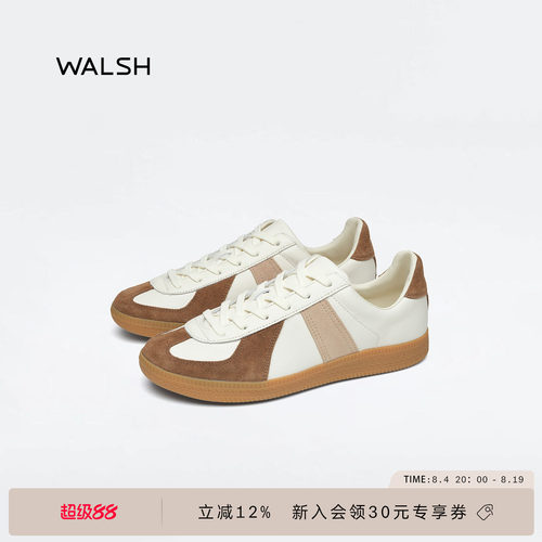 GAT系列真皮德训鞋休闲板鞋