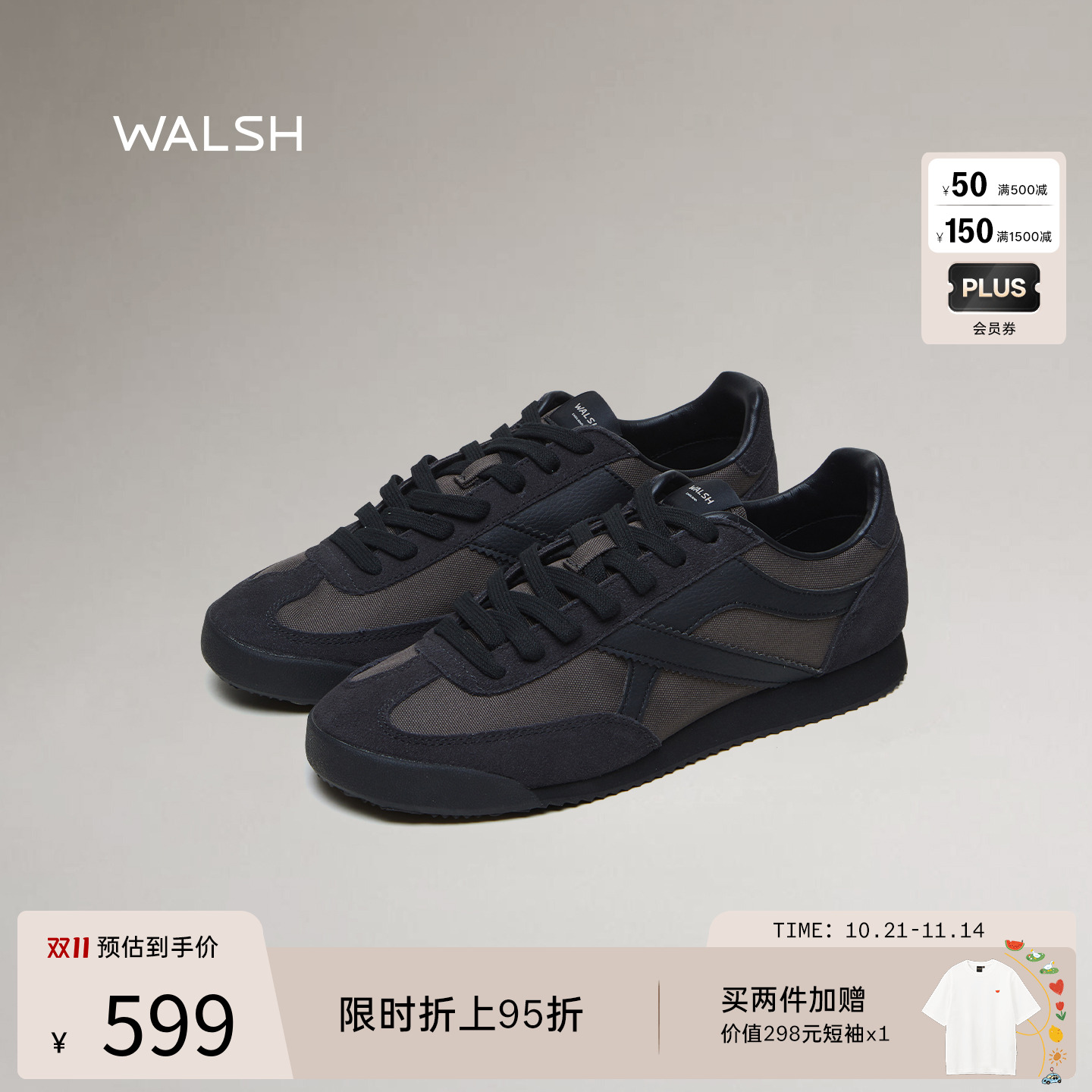 WALSH丨CHICAGO系列德训鞋薄底鞋