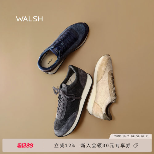 WALSHLA8426新款复古运动鞋