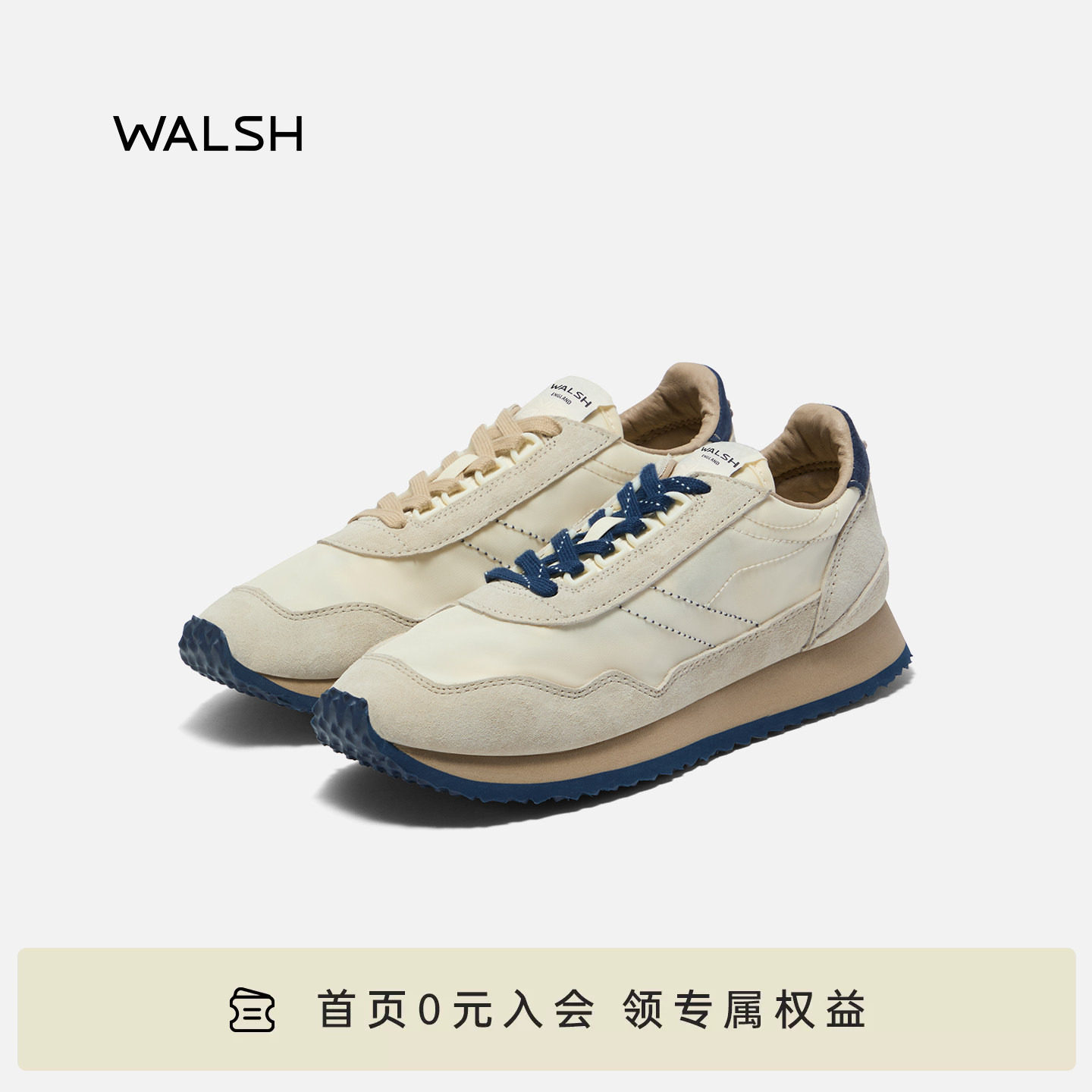 WALSH ENSIGN LITE 系列 阿普瑞风复古休闲鞋慢跑鞋阿甘鞋男女款