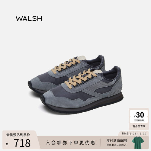 ENSIGN系列李昀锐同款慢跑鞋