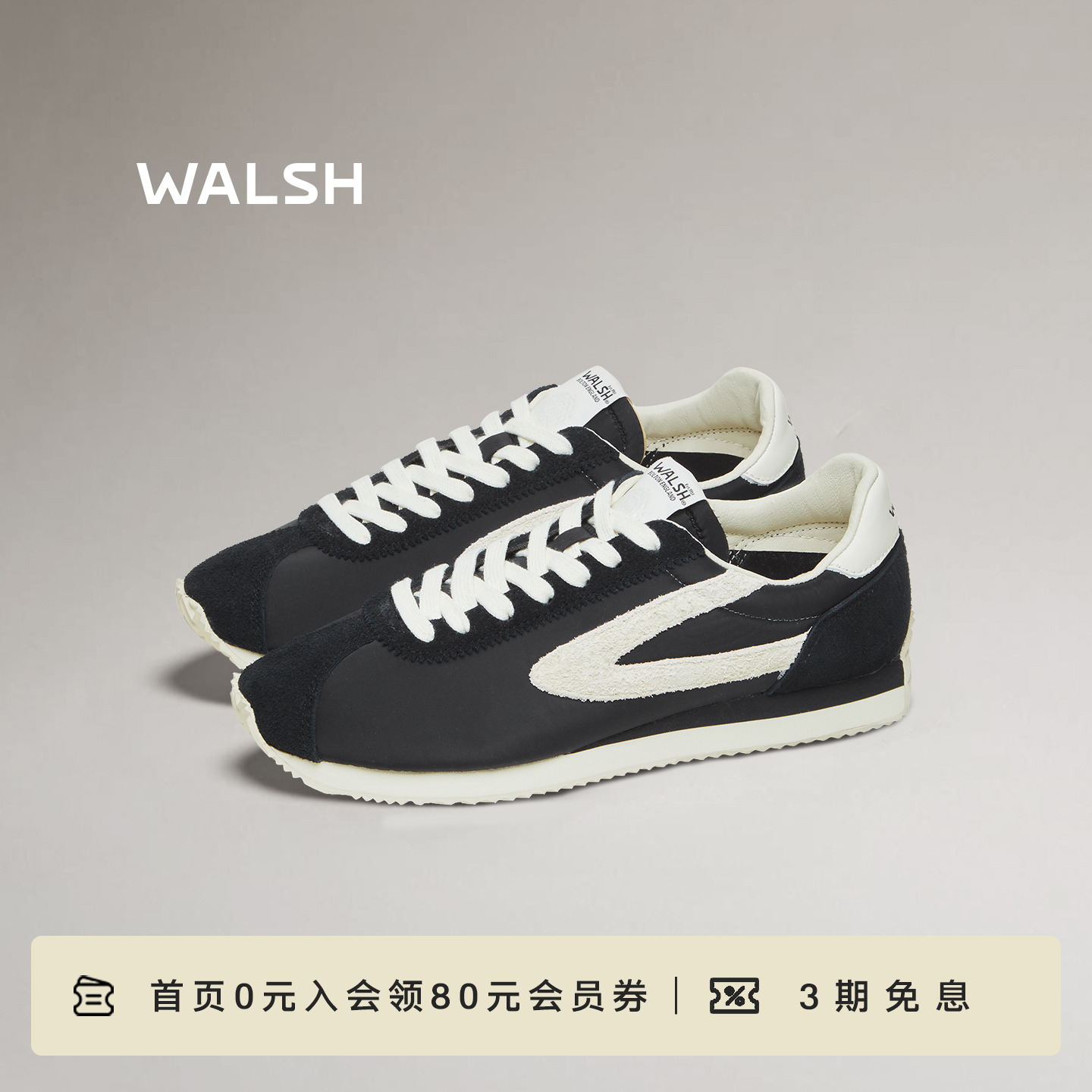 normanwalsh轻质男女系带阿甘鞋