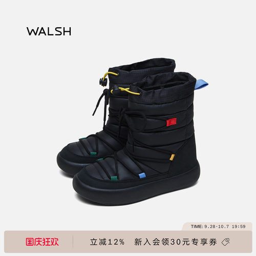 NormanWalsh男女套脚设计靴子