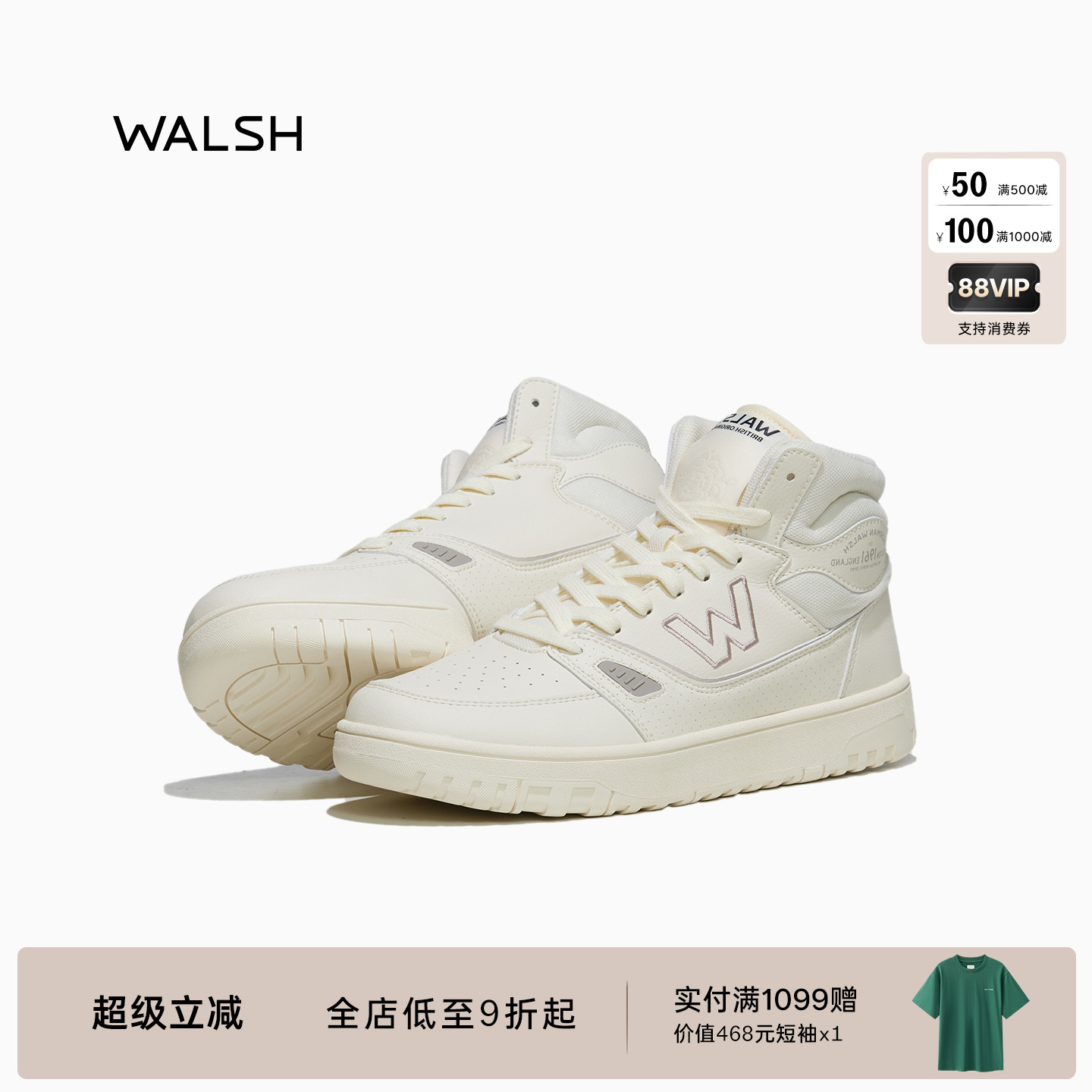 normanwalsh系带通用板鞋休闲鞋