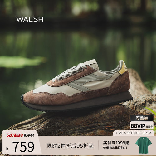 NormanWalshENSIGN复古慢跑鞋