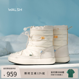 NormanWalsh丨ERNEST系列 秋冬月亮靴加绒雪地靴防泼水登月靴女款