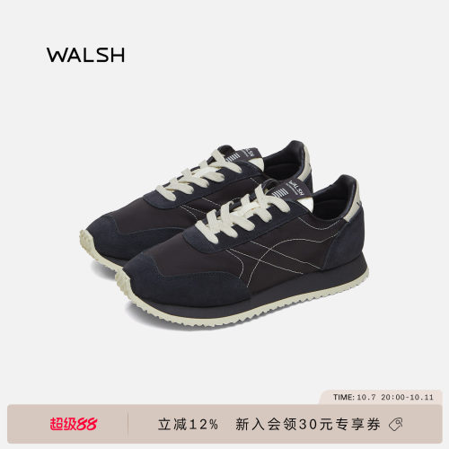 轻薄高档材质反车线缝制