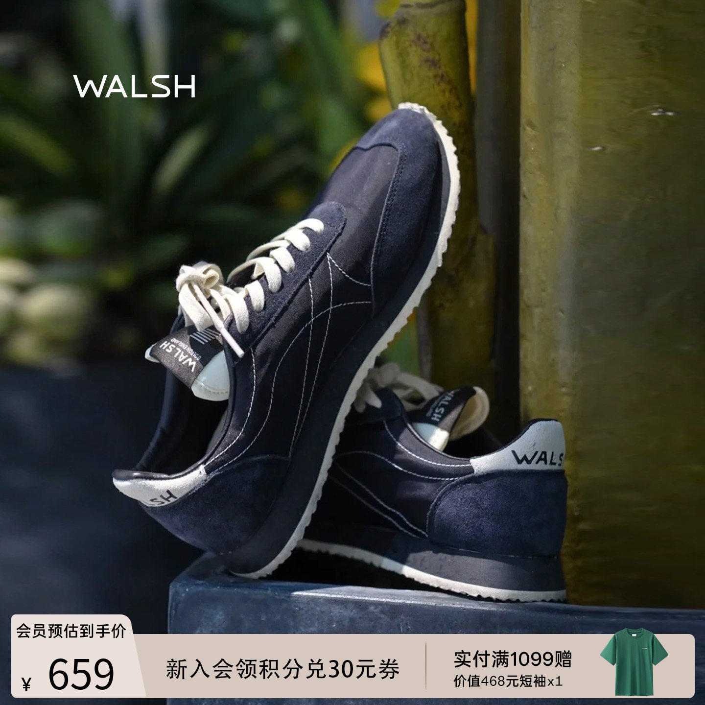 NormanWalsh丨TDL地铁系列春夏小黑鞋复古慢跑鞋运动休闲鞋男女款