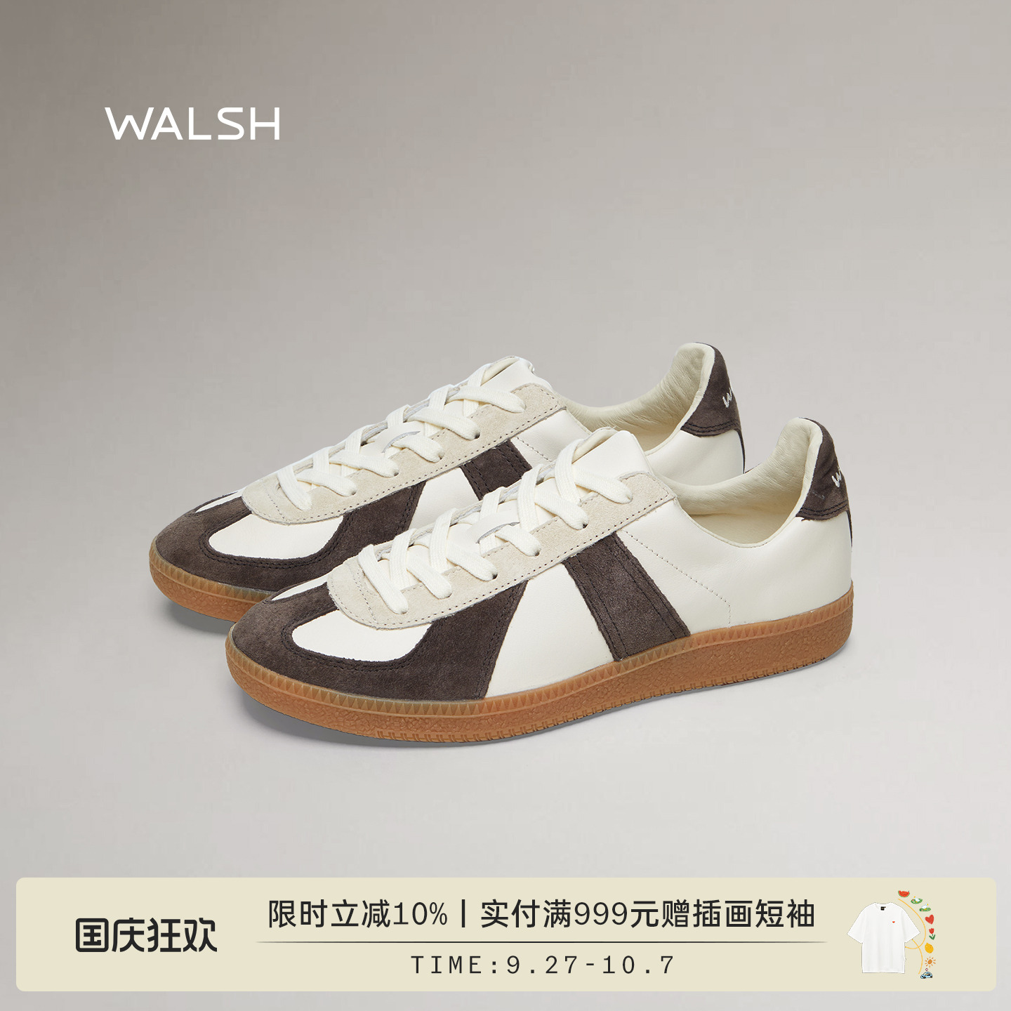 normanwalshGAT系列复古德训鞋