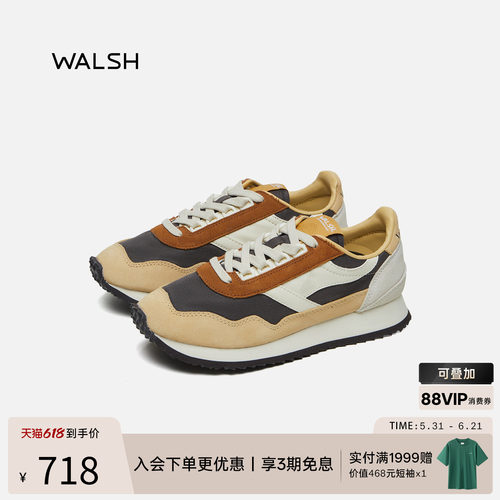 Walsh丨ENSIGN系列复古休闲鞋