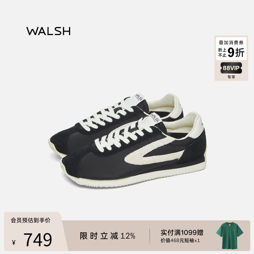 NormanWalsh迪丽热巴 李昀锐同款LDN伦敦系列阿甘慢跑运动鞋SCT