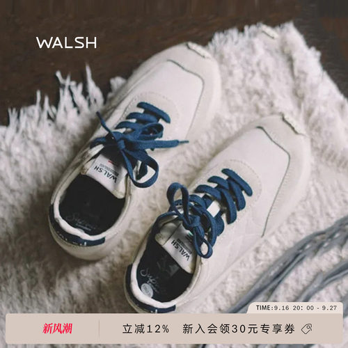 WALSH复古TDL地铁慢跑鞋