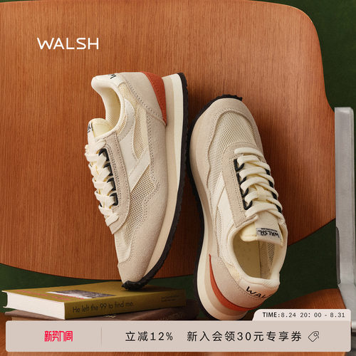 WALSH丨ENSIGNLITE透气网面鞋