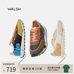 NormanWalsh丨EMERALD绿宝石系列春夏复古慢跑鞋运动鞋休闲男女款