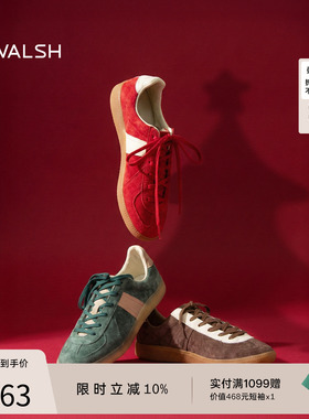 【新年款】Norman Walsh丨GAT系列 德训鞋休闲板鞋低帮男女同款