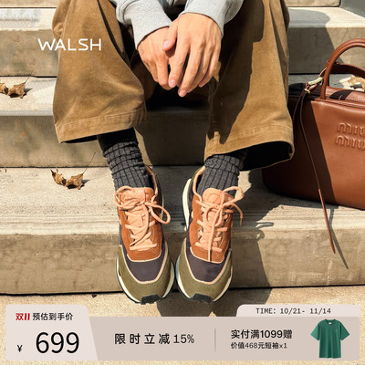 董洁同款孙阳同款运动休闲鞋