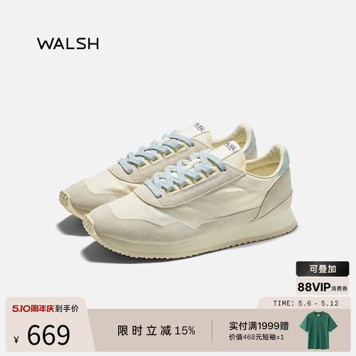 NormanWalsh复古慢跑鞋瞿颖同款