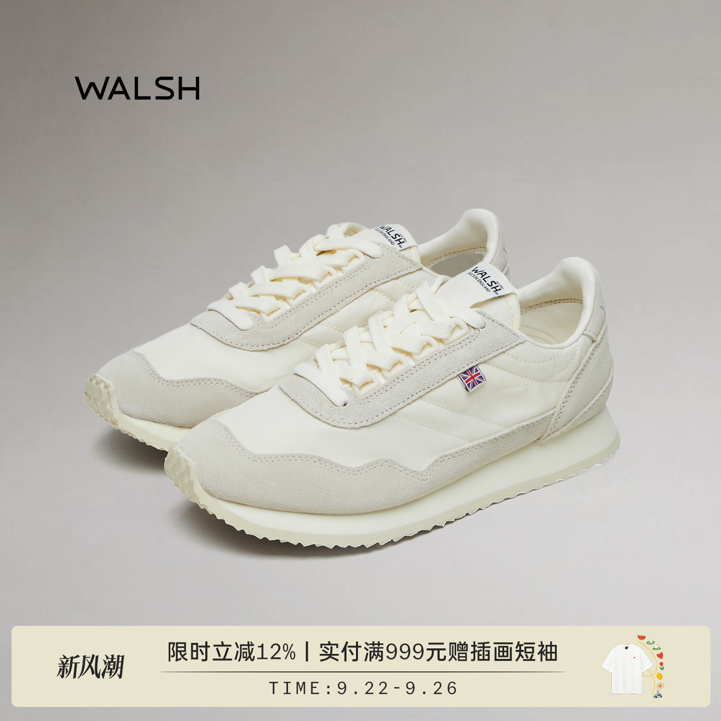normanwalsh跑鞋另一种蓝同款