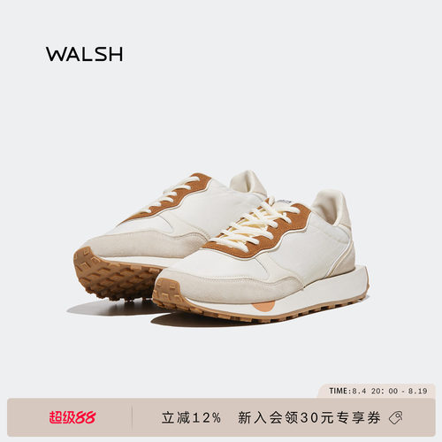 WALSH摩卡慕斯风EMD系列休闲鞋