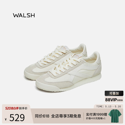 normanwalsh德训鞋真皮